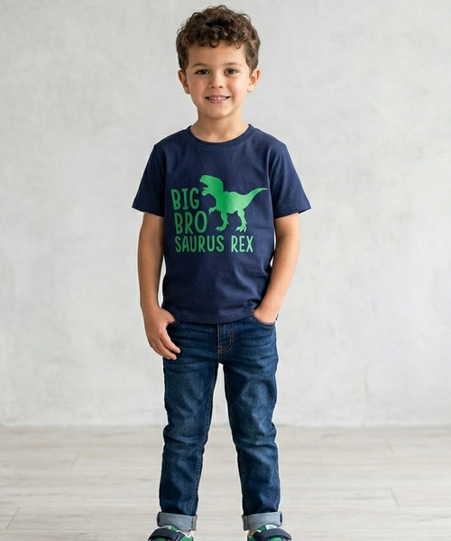 'Big Bro Saurus Rex' T Shirt