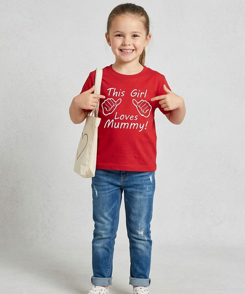 This girl loves Mummy. Kid's T-Shirt