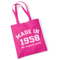 Sac fourre-tout personnalisé « Fabriqué en (insérer l'année) » 
