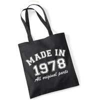 Sac fourre-tout personnalisé « Fabriqué en (insérer l'année) » 