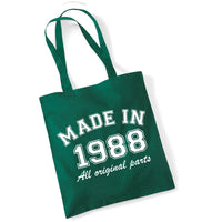 Sac fourre-tout personnalisé « Fabriqué en (insérer l'année) » 