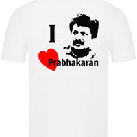 I Love Prabhakaran Unisex White Polo