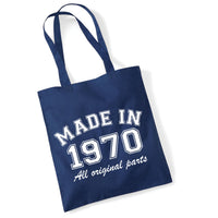 Sac fourre-tout personnalisé « Fabriqué en (insérer l'année) » 