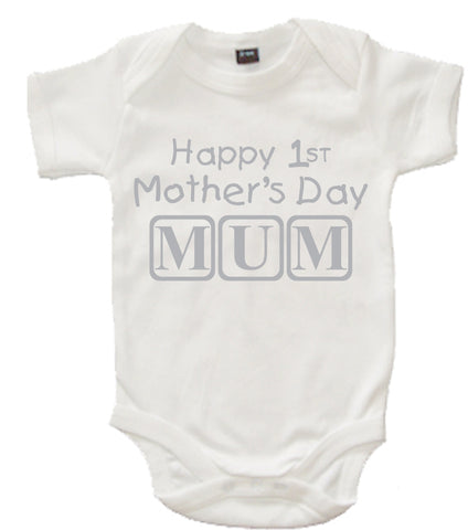 Happy 1st Mother's Day Baby Bodysuit