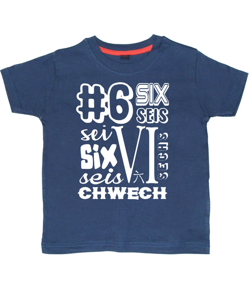 Navy Birthday Number in Different Languages Children's T-Shirt