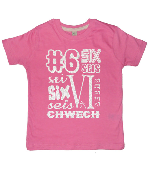 Bubblegum Pink Birthday Age in Different Languages Children's T-Shirt