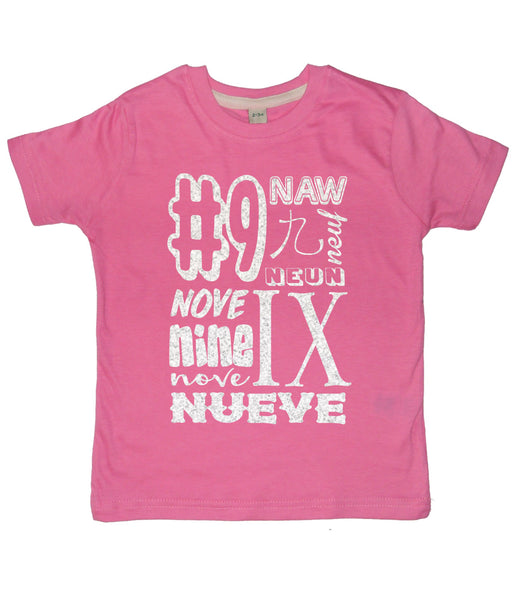 Bubblegum Pink Birthday Age in Different Languages Children's T-Shirt