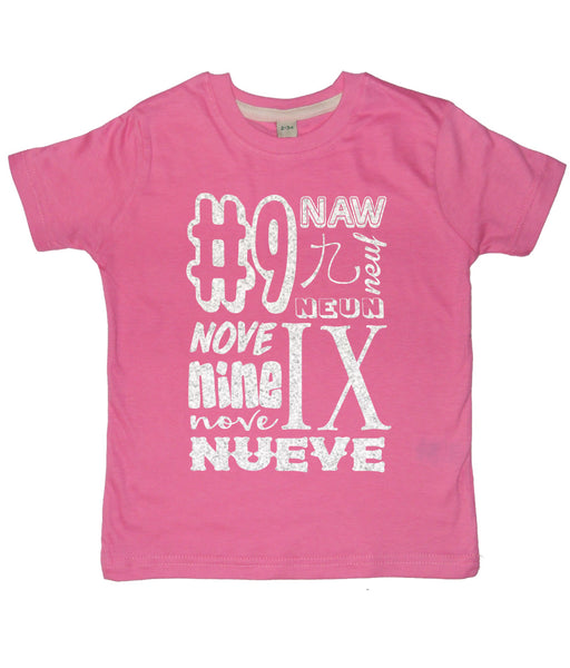 Bubblegum Pink Birthday Age dans différentes langues T-shirt enfant 